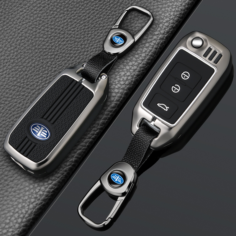 一汽奔腾t77折叠t99s奔腾b70专用x80森雅r7骏派d60车钥匙包壳扣