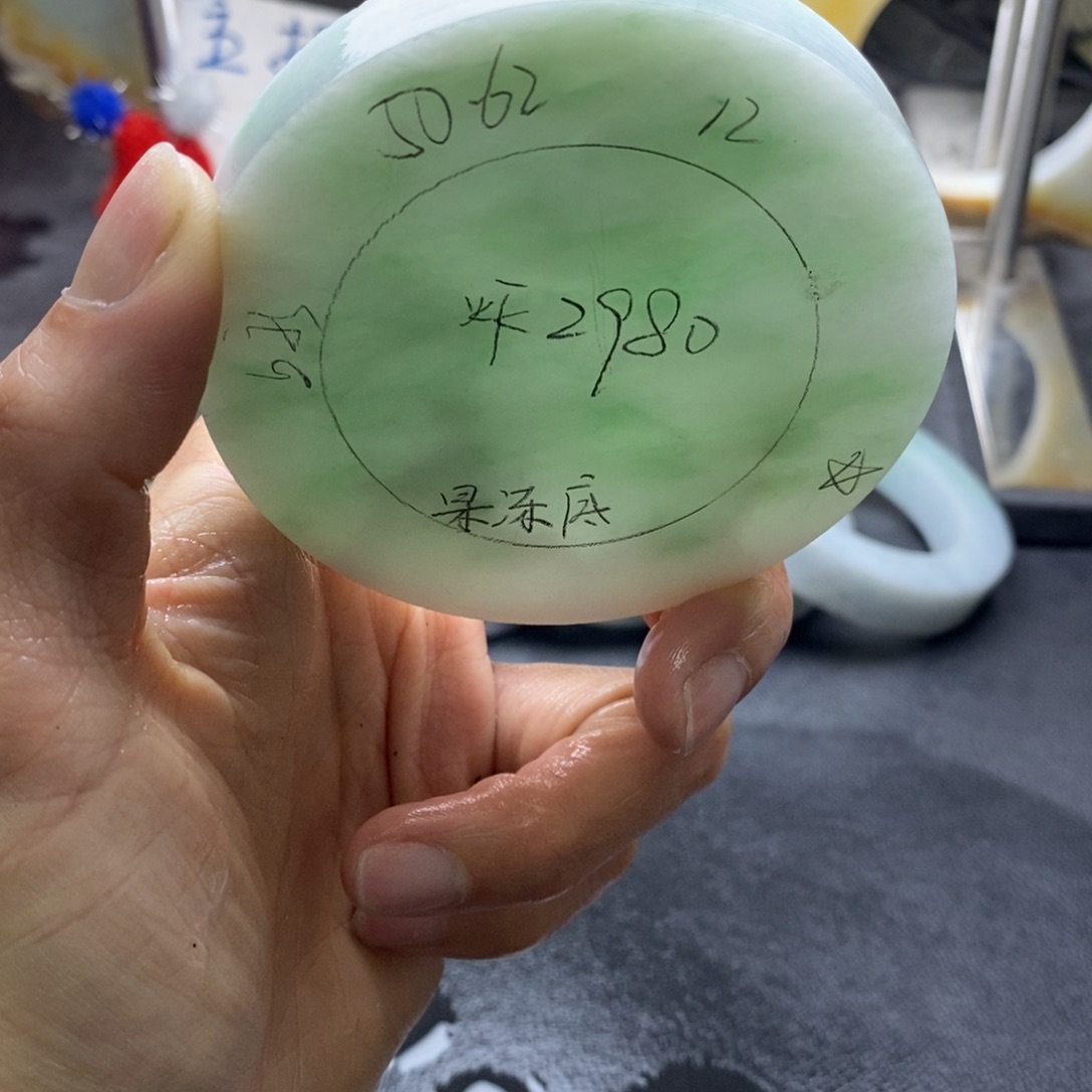 定制翡翠正未镶嵌