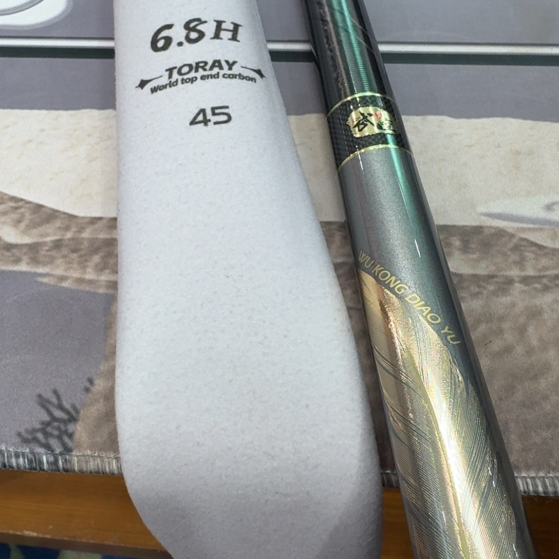 嘉***施5.4m碳素羽量版超轻6.8H4.5米一支