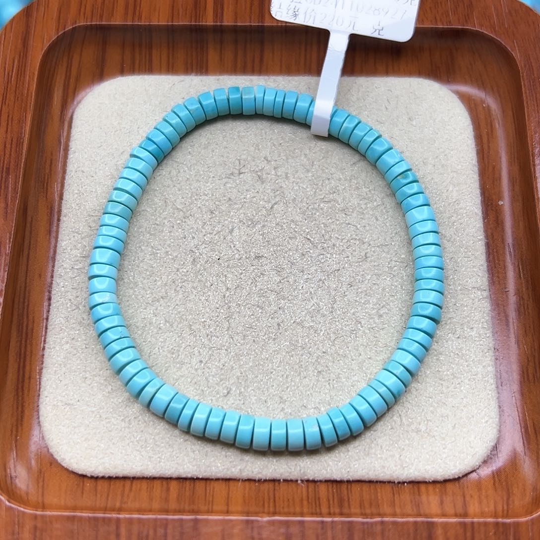 绿松石手链未镶嵌