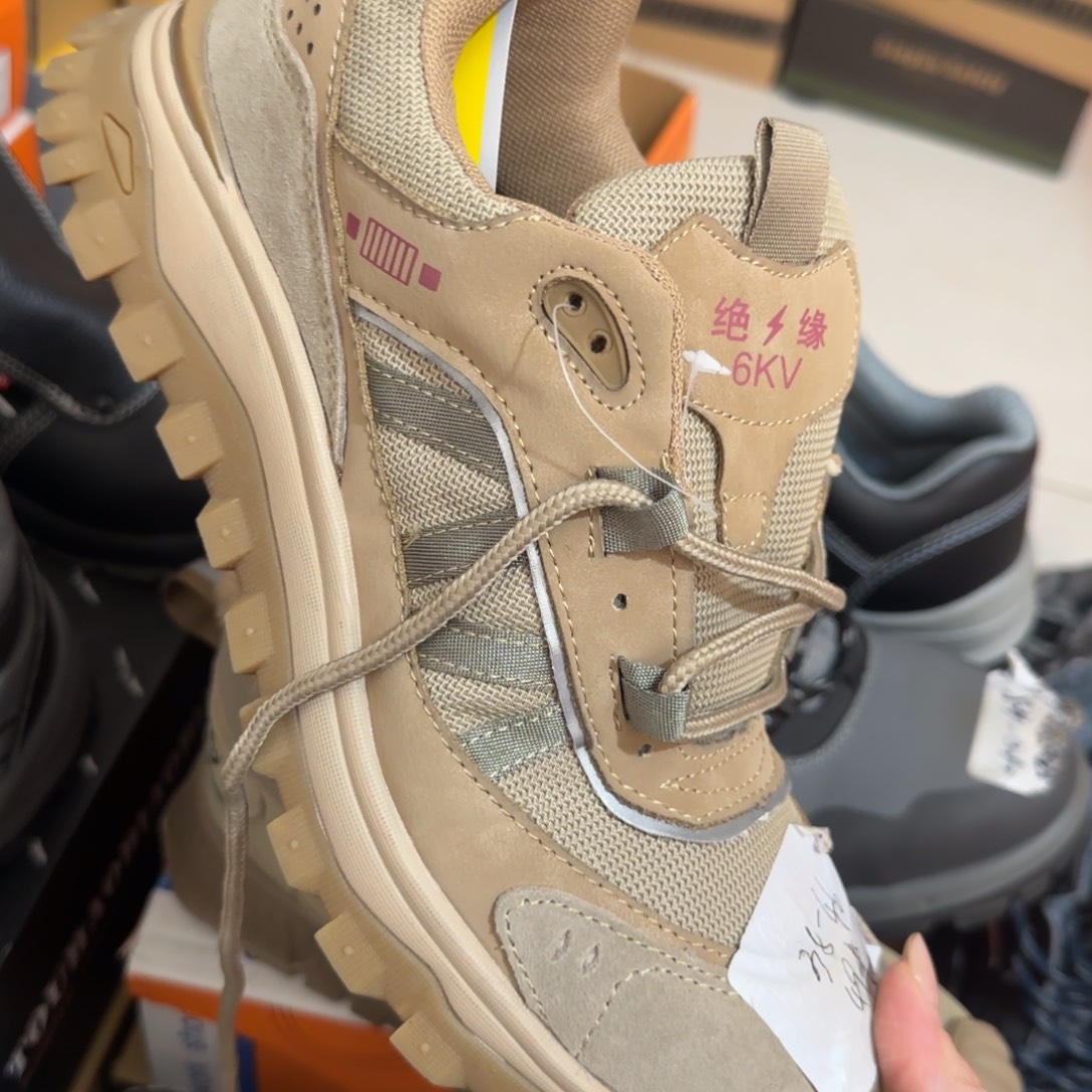 42码8801米色高货运动绝缘