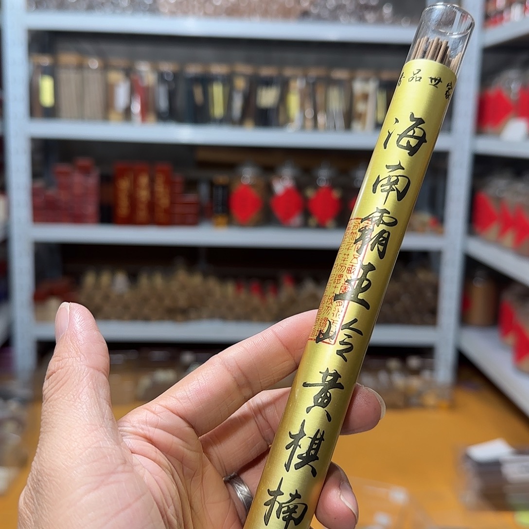 线香买天然香找老陈靠谱