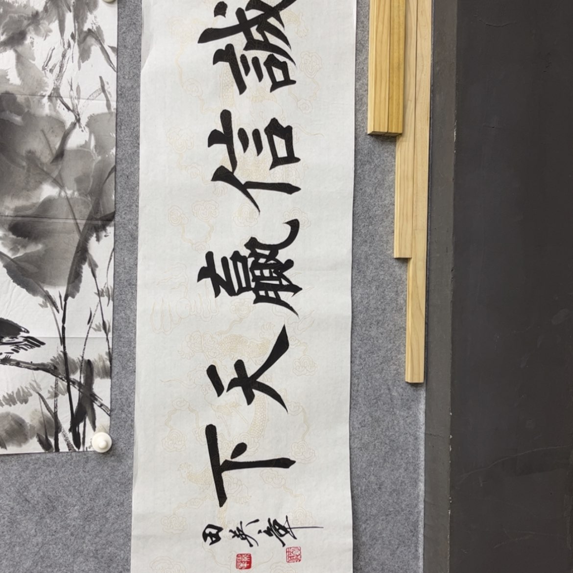 【闪购商品】国画老师说我是个什么样的人