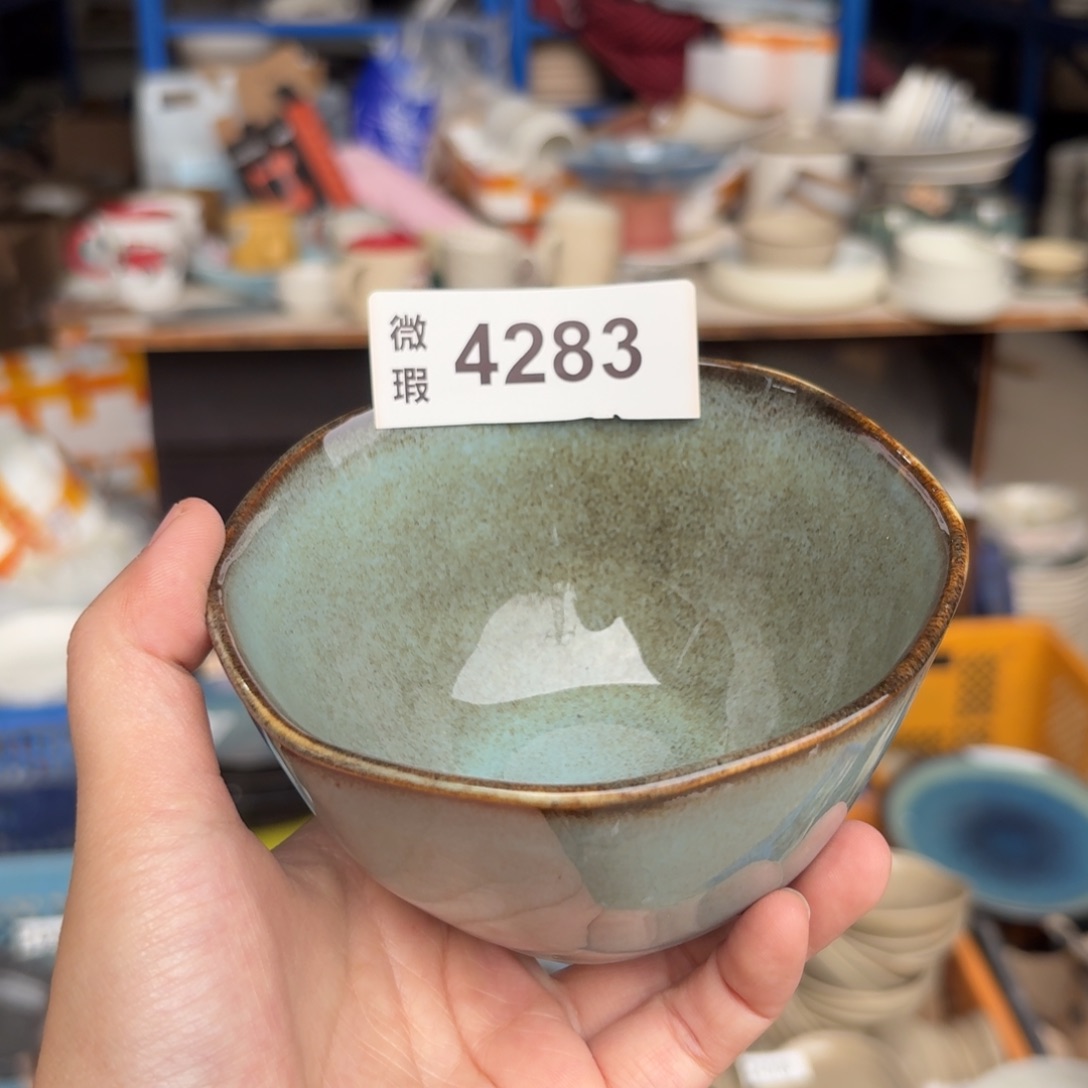 陶瓷4283 微瑕陶瓷餐具4个