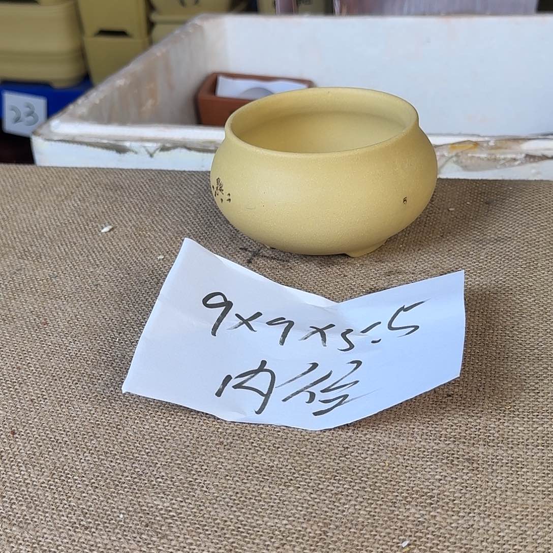 宜兴紫砂闪购链接 