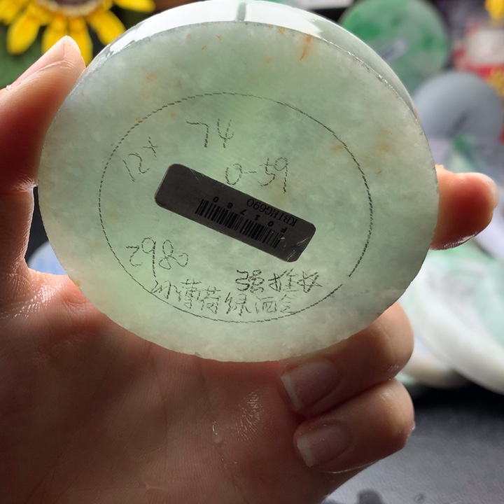 定制翡翠手镯未镶嵌