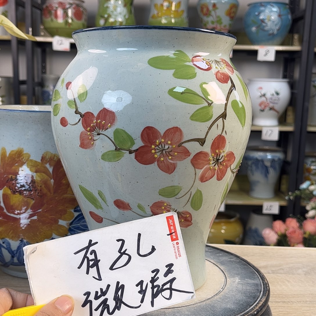 罐1xc景德镇陶瓷花盆