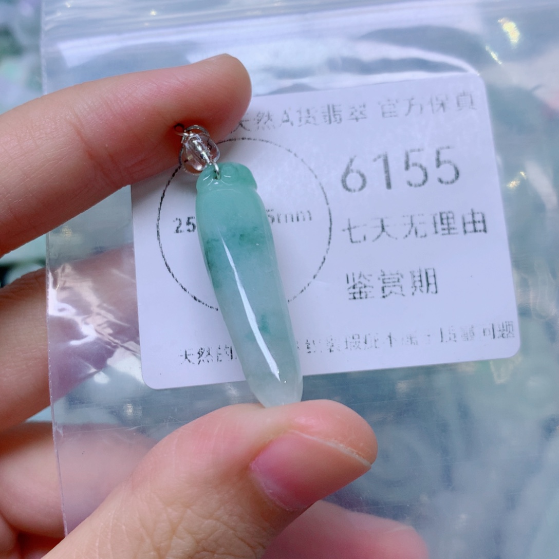 吊坠(不含链)未镶嵌翡翠