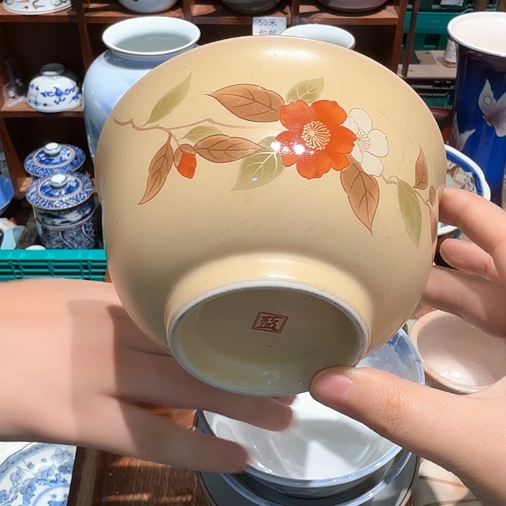 瓷片五十包邮 非全新