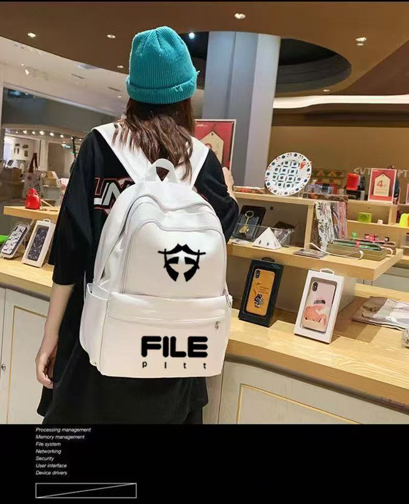 【FILE Pltt】潮流户外皮革双肩包减负护脊日常通勤上下班书包5004