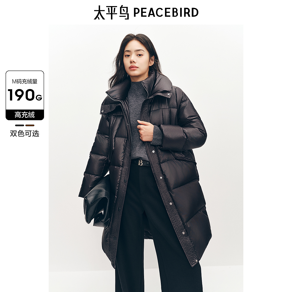 【赵老板专属】太平鸟女装 立领亮面中长款羽绒服连帽AAACE441F