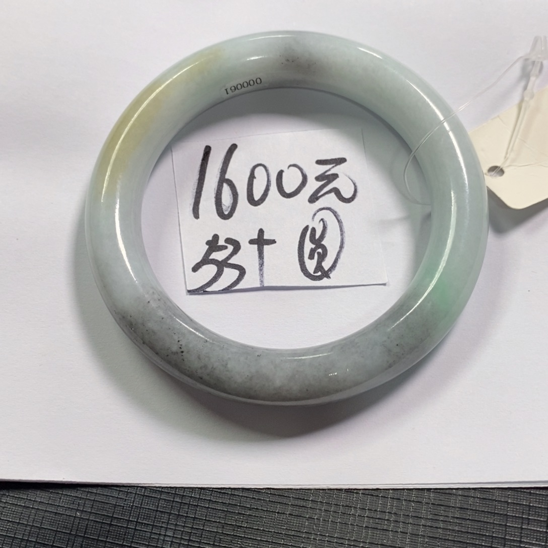【闪购商品】未镶嵌手镯翡翠