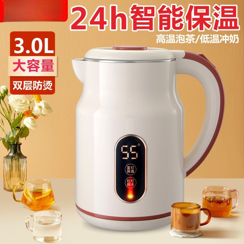多功能烧水壶家用保温一体恒温智能不锈钢全自动电热水壶跃立 