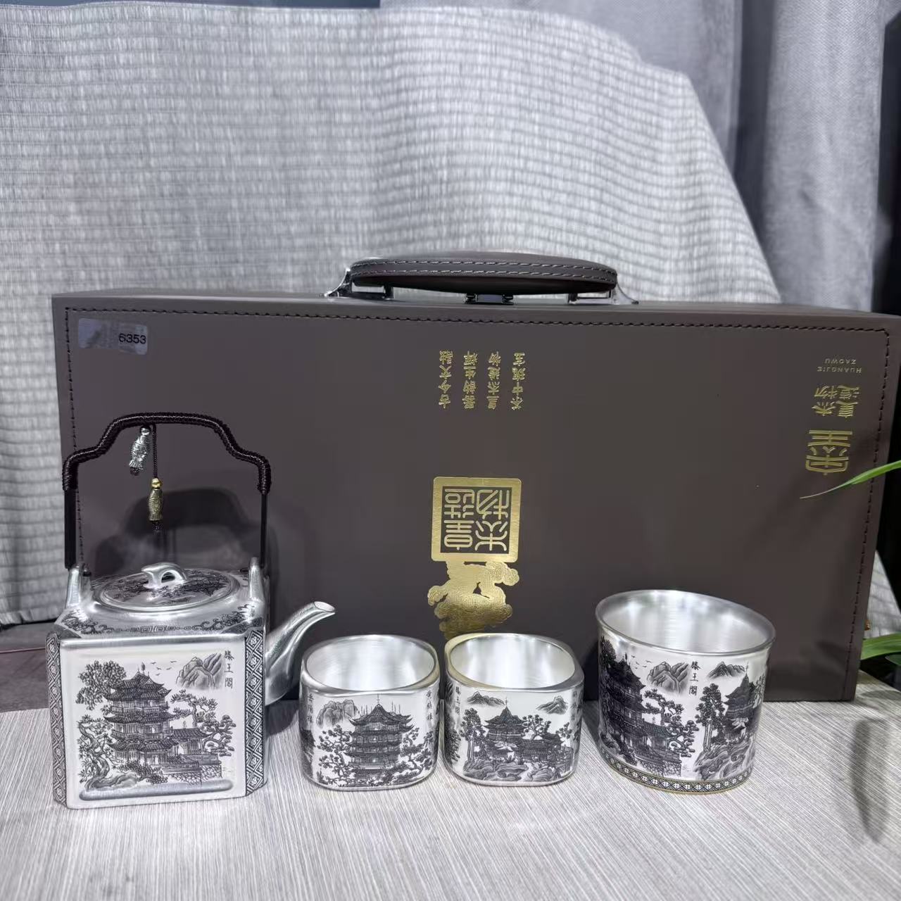 【闪购商品】水墨鎏银茶具套组6353