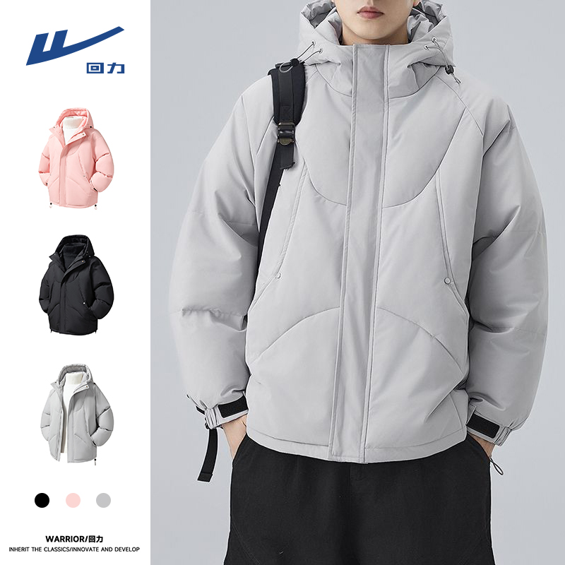 回力男士灰色连帽棉服冬季潮流宽松设计感保暖加厚棉衣男款棉袄男