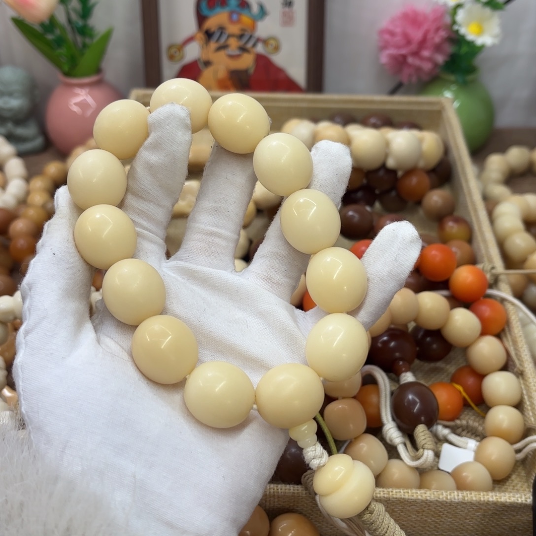 小***-菩提根/象牙果吊坠22干磨落地果鹅蛋手持默认瑕福利867