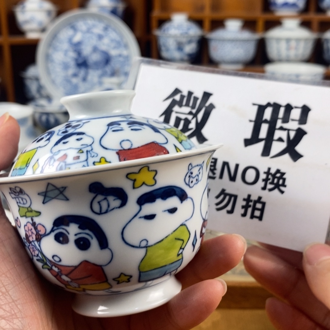 简***阳瓷片景德镇陶瓷手绘茶器190