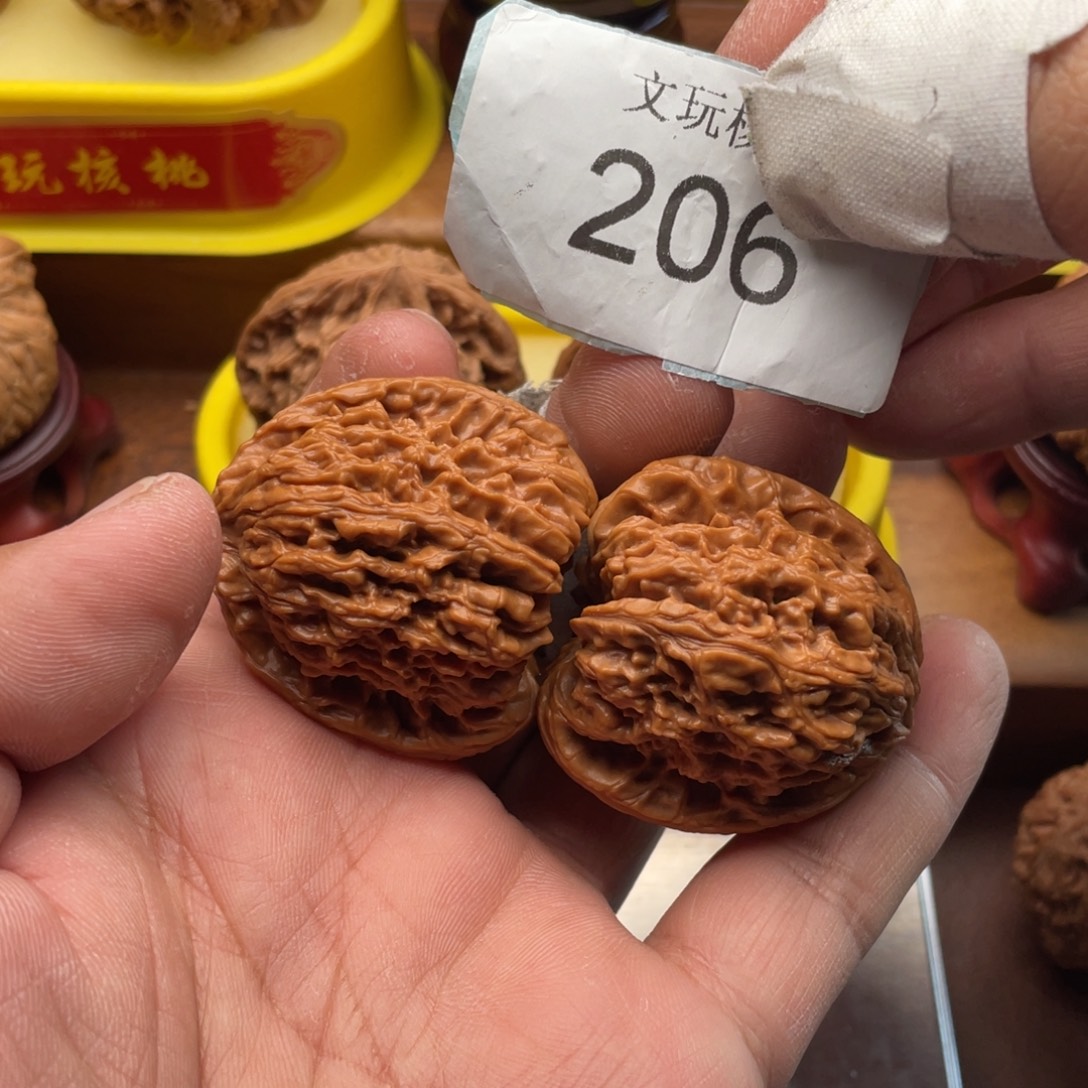 文玩核桃吊坠40南疆石