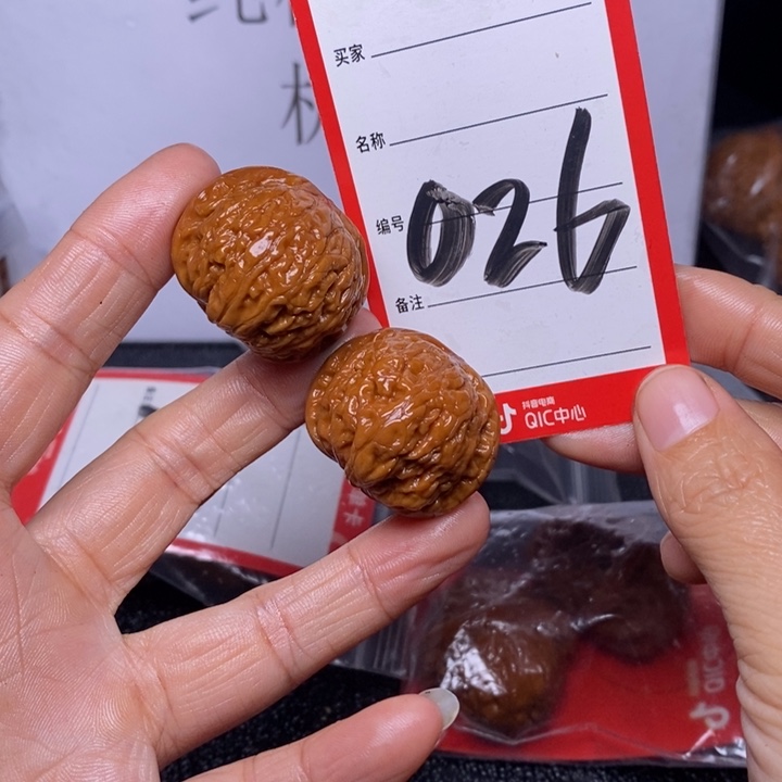 文玩核桃把件?*晶026，32乾隆磨