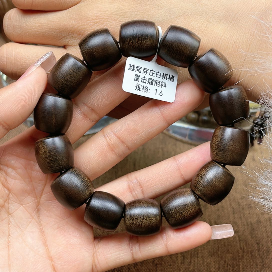 沉香手串上**祥越南芽庄白奇楠雷击瘤疤料1.6