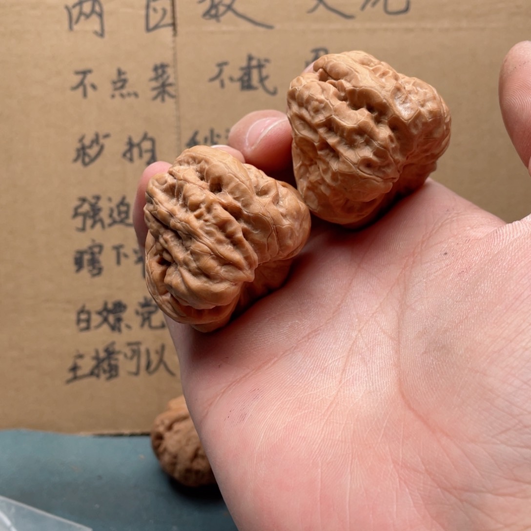 文玩核桃吊坠A****?蛤蟆头