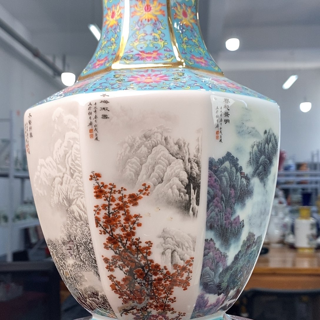 景德镇陶瓷花瓶摆件