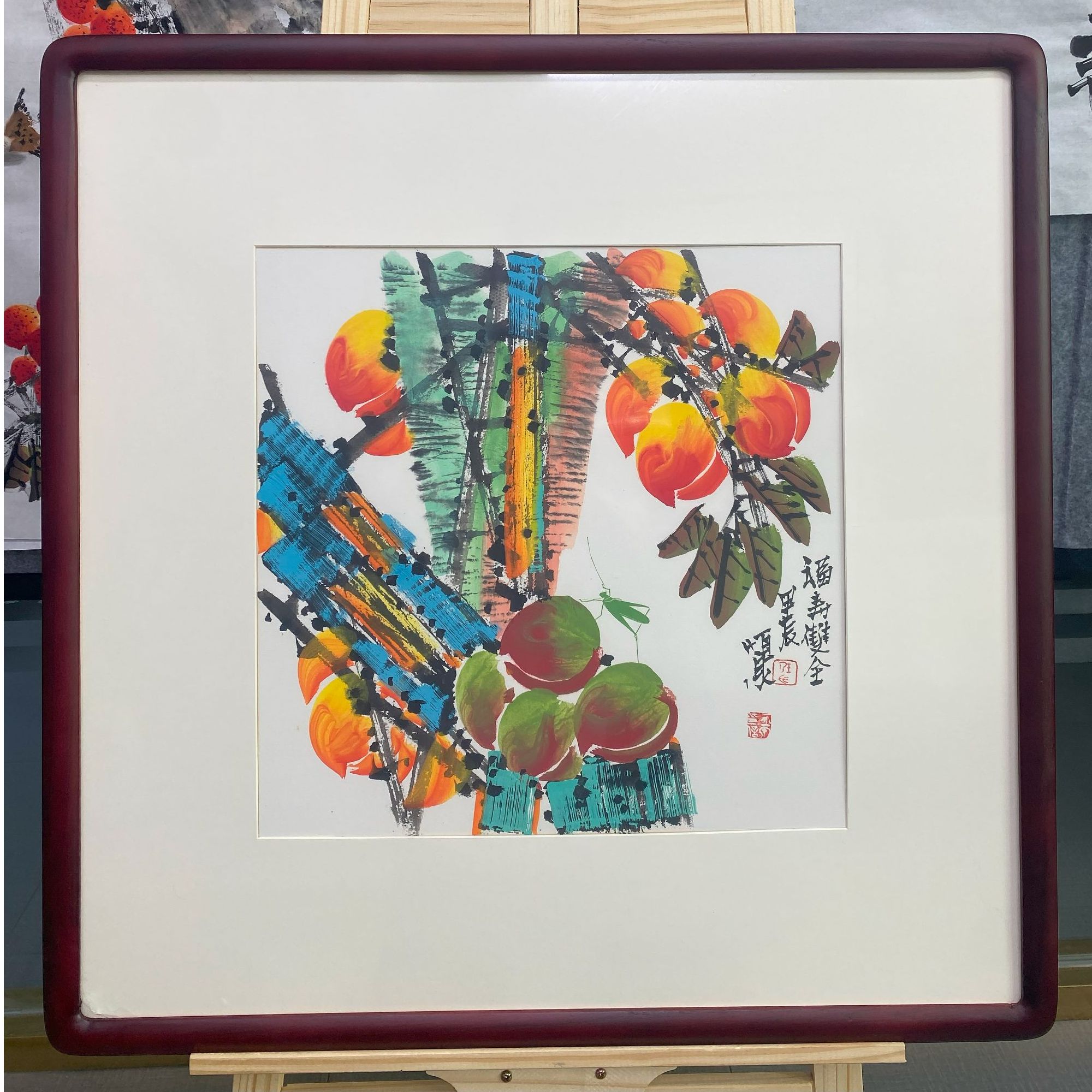 吉祥题材绘画带框中式办公室客厅书房挂画装饰画赠送书法顺丰配送