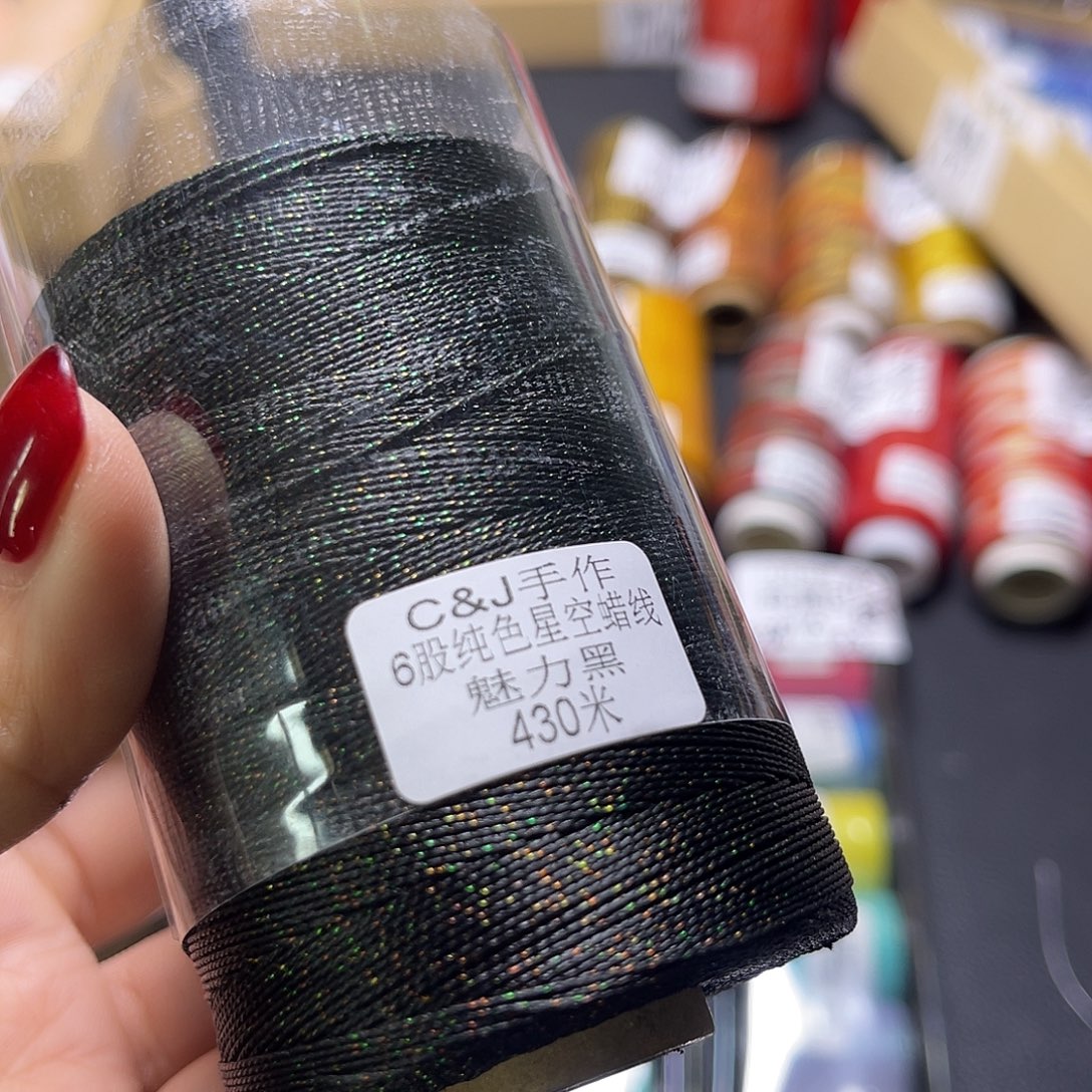 6股纯色星空蜡魅力黑430米