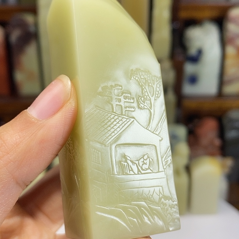 【闪购商品】青田石印石用****0