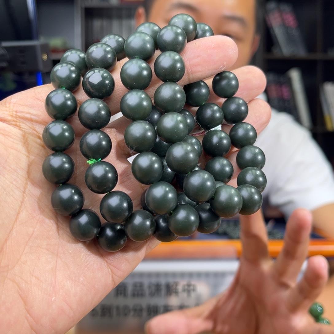 手串未镶嵌和田玉纯天然92年前三矿沙枣青特细12多样性发其一