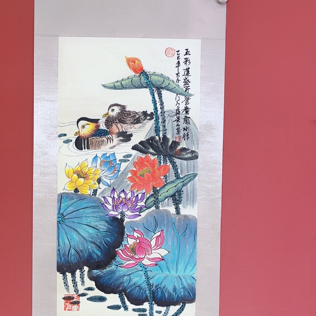 国画侯果山老师亲笔手绘作品朵 
