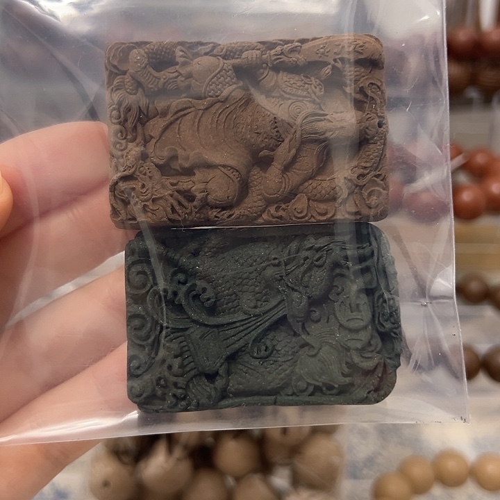 泥塑瑕疵香牌2个一包