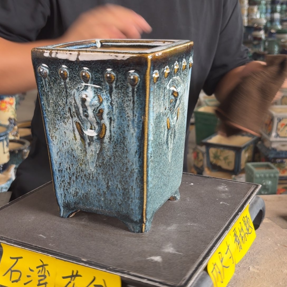 。一风堂石湾花盆 微瑕 内12*19