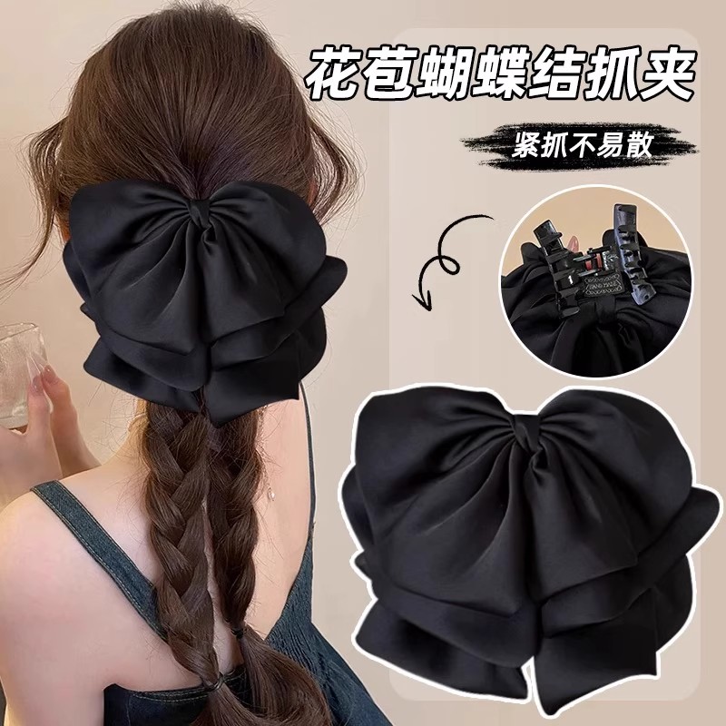 法式高级感黑色蝴蝶结大号抓夹女生2025新款饱满后脑勺缎面发夹子