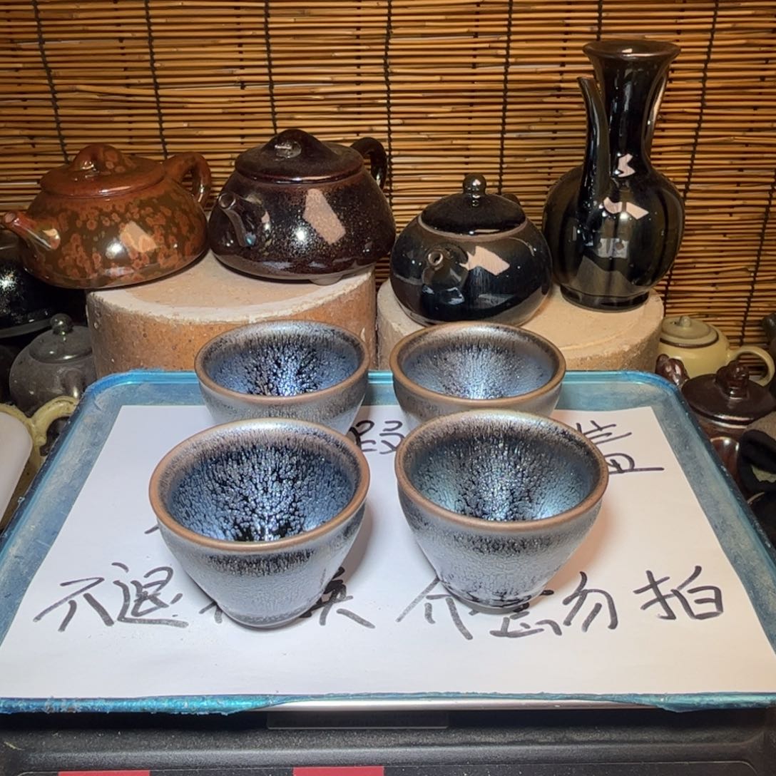 茶盏建窑建盏 微瑕作品
