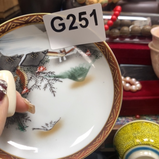 瓷瓷瓷瓷瓷瓷瓷瓷瓷瓷瓷