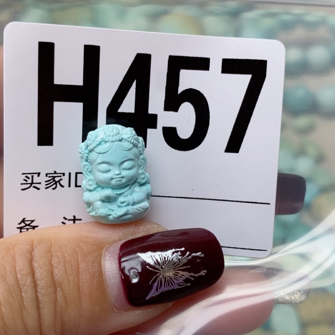 绿松石配饰未镶嵌