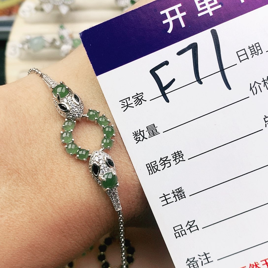 未镶嵌戒指翡翠11111111111111