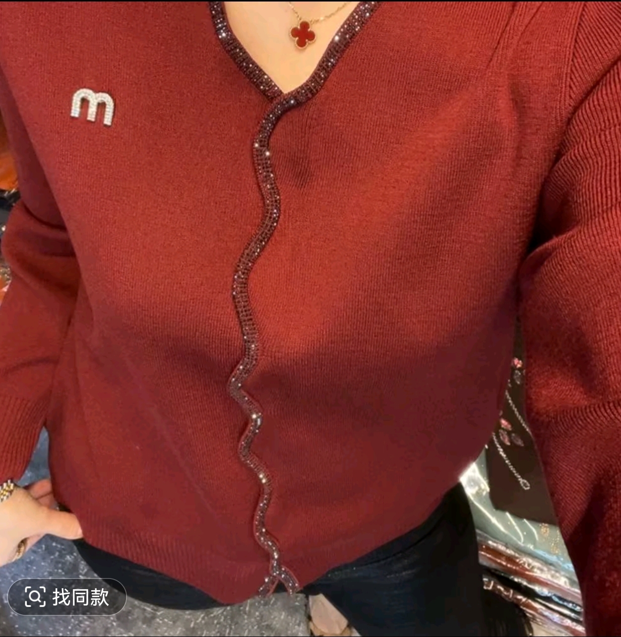 冬季新款时尚女士简约百搭休闲针织衫高级气质拼接烫钻v领毛衣衫