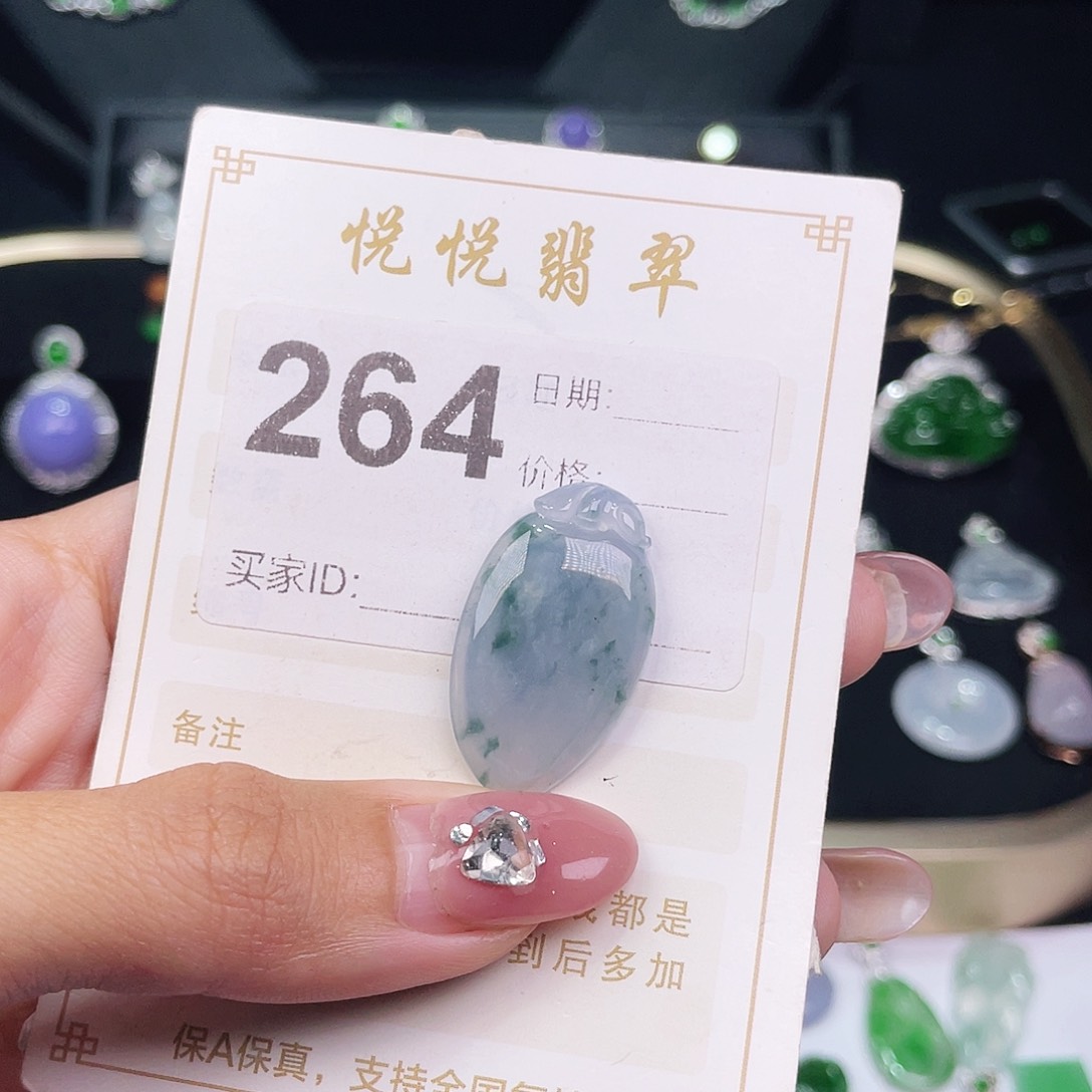 【闪购商品】翡翠挂件未镶嵌裸石