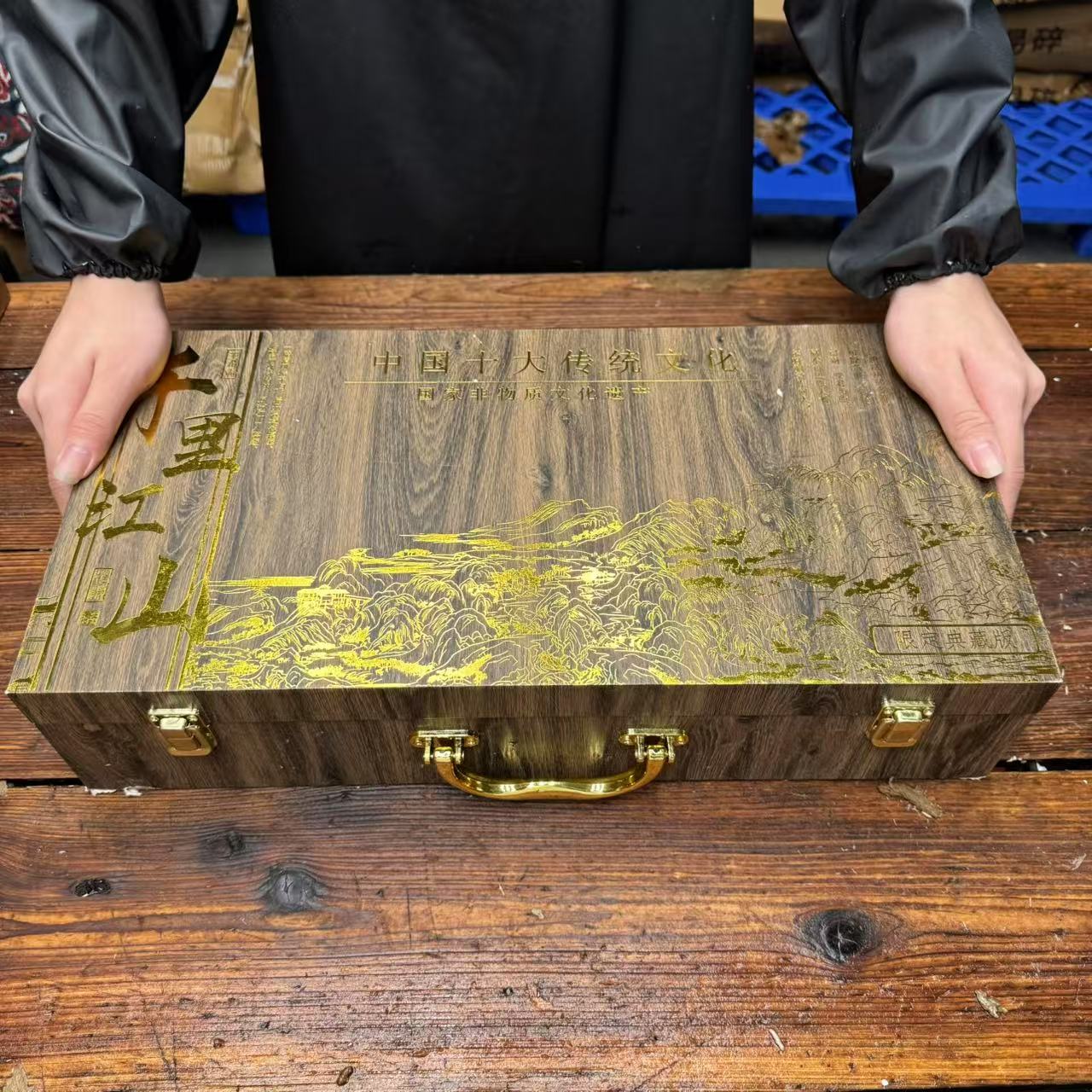 【闪购商品】千里江山素烧茶具套装