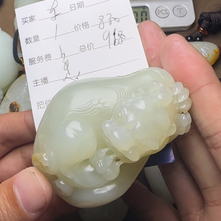 东***夜和田玉未镶嵌挂件