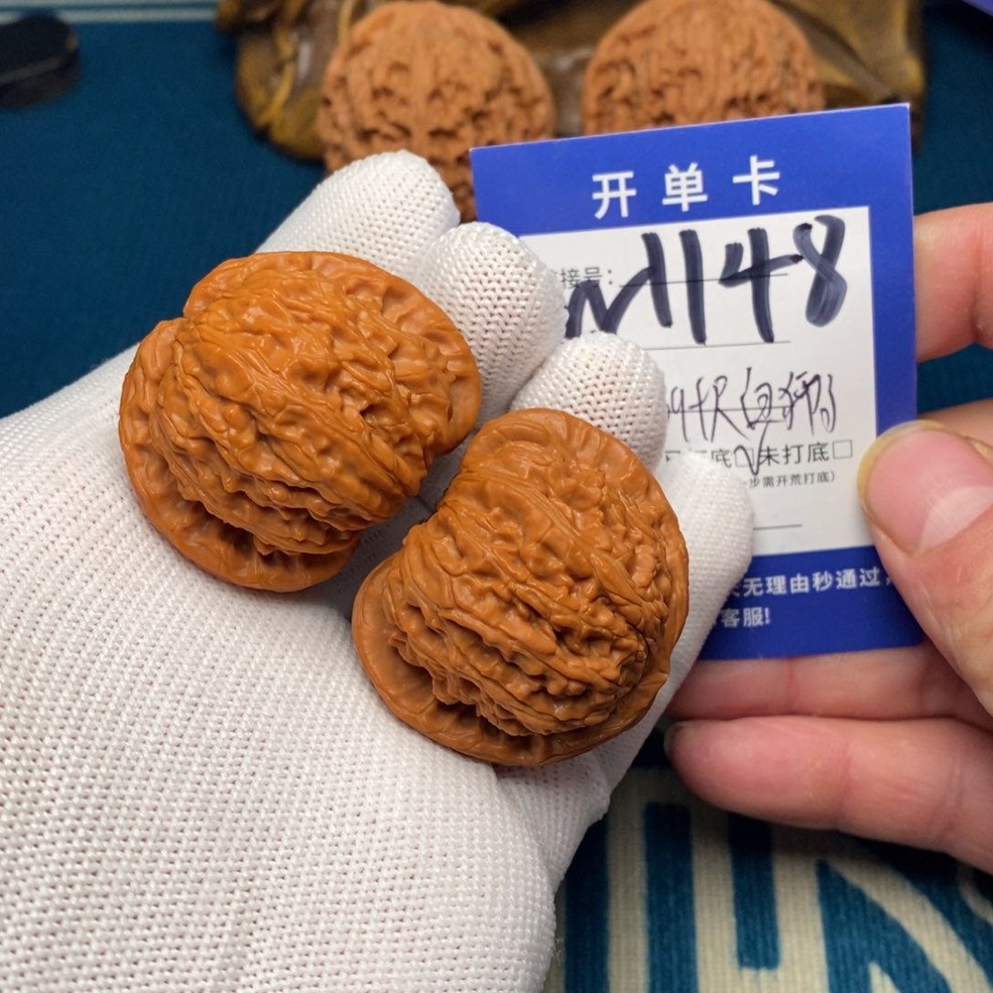 文玩核桃吊坠文玩