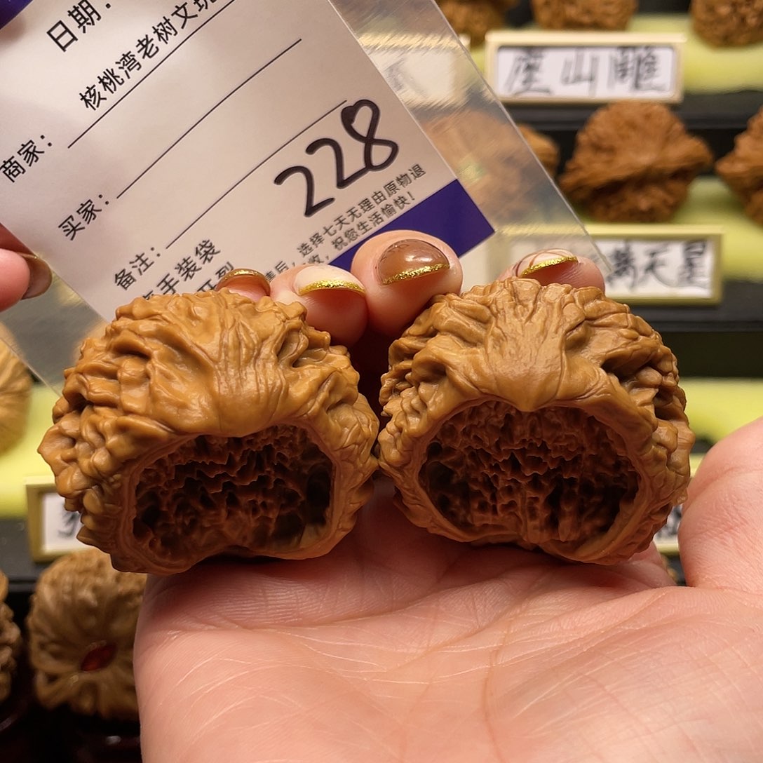 【闪购商品】吊坠文玩核桃·*