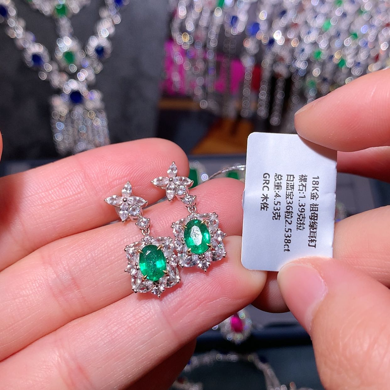 【闪购商品】祖母绿耳钉18K金镶嵌