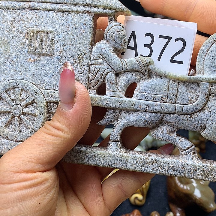 和田玉未镶嵌车挂