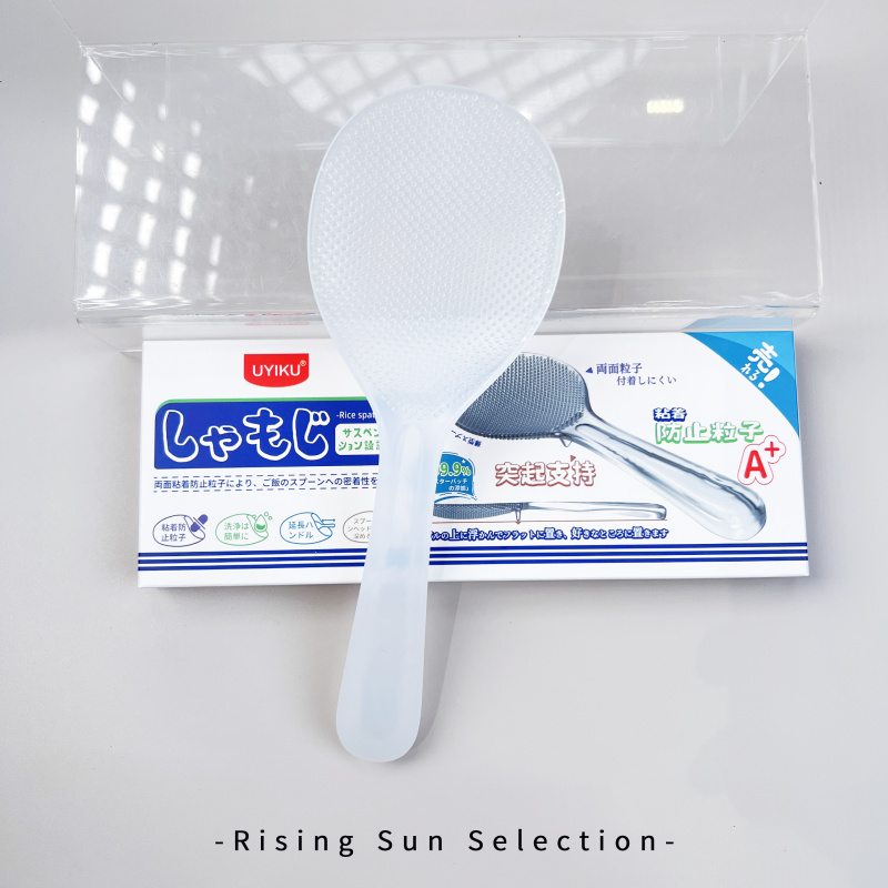 好用不沾饭勺好用不沾饭勺