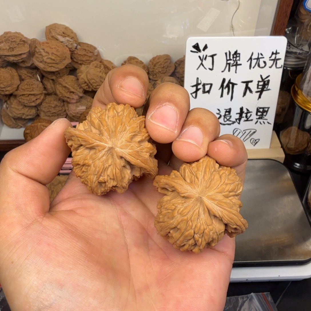 杜***冲吊坠文玩核桃。。。。。。。。