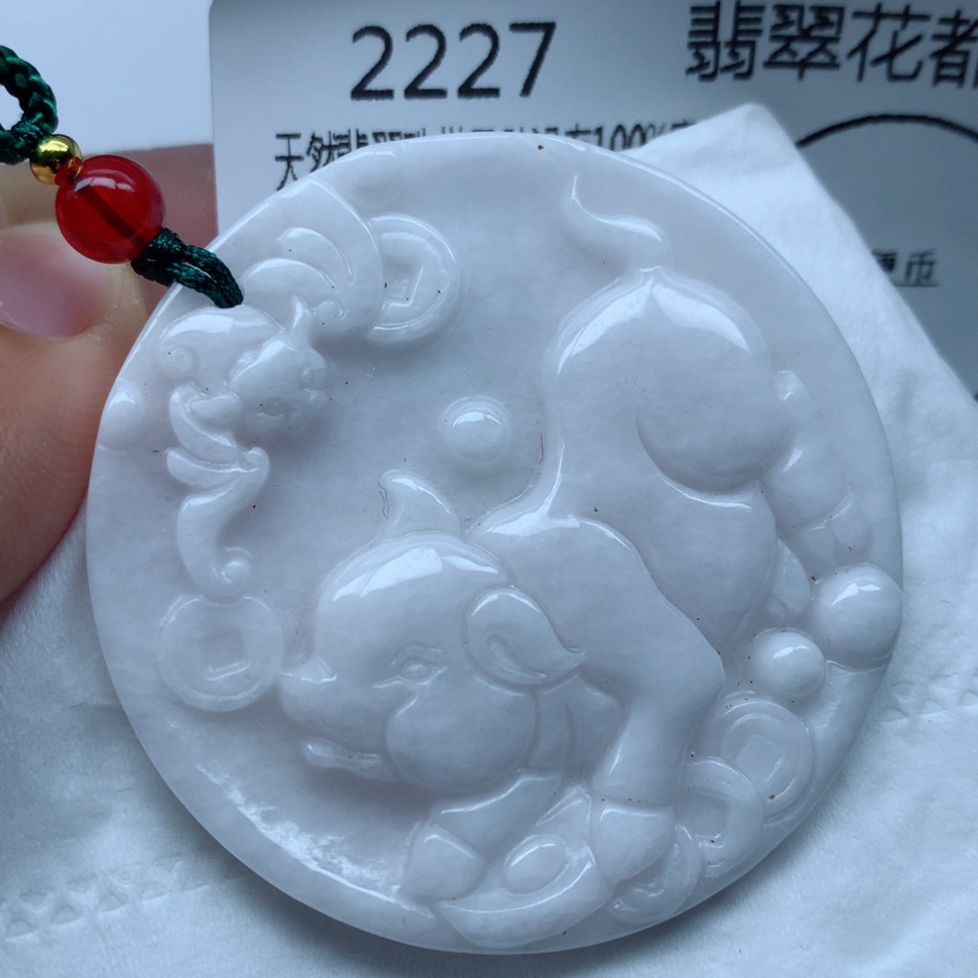 翡翠颈饰未镶嵌牌子