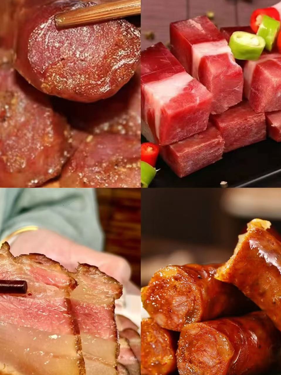 云南本地腊味礼包（带礼盒）